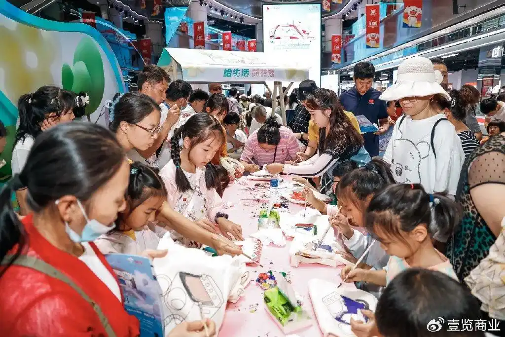 京东五一有活动吗_万物焕新潮以旧换新补贴_京东电器五一大促