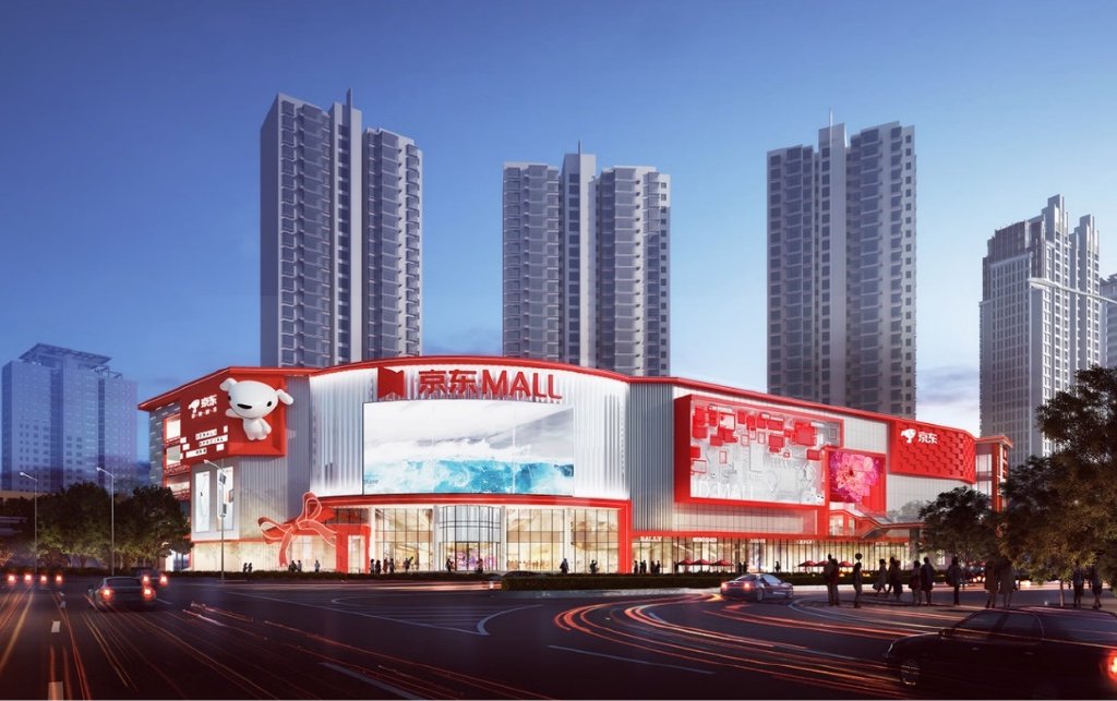 五一家电以旧换新补贴_京东线下自营大店_京东五一有活动吗