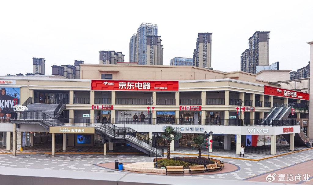 京东线下自营大店_京东五一有活动吗_五一家电以旧换新补贴