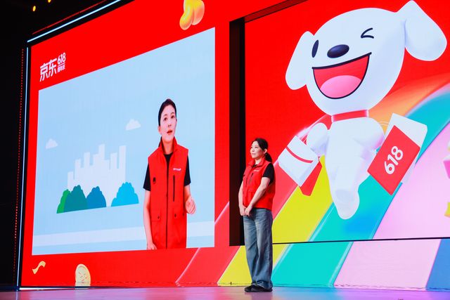 京东618打多少折_京东618服饰美妆_京东618百亿补贴服饰美妆