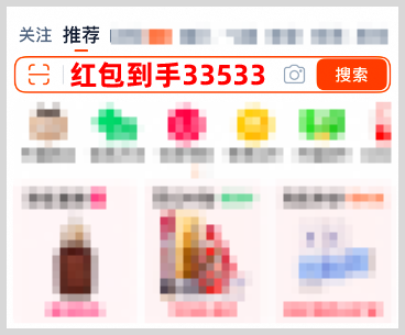 2025年双11红包领取活动最后一波什么时候结束?淘宝天猫京东双11红包口令怎么领双十一红包?