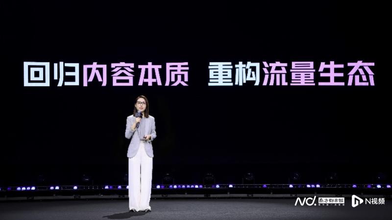 抖音电商_抖音电商商家扶持计划_免佣金政策升级