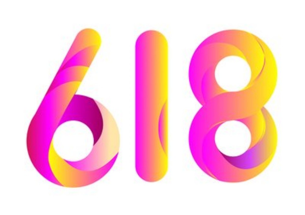 淘宝618活动满减_淘宝618红包口令_京东618红包口令