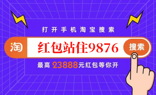 天猫双十一活动时间_双十一消费指南_淘宝双十一2024活动时间