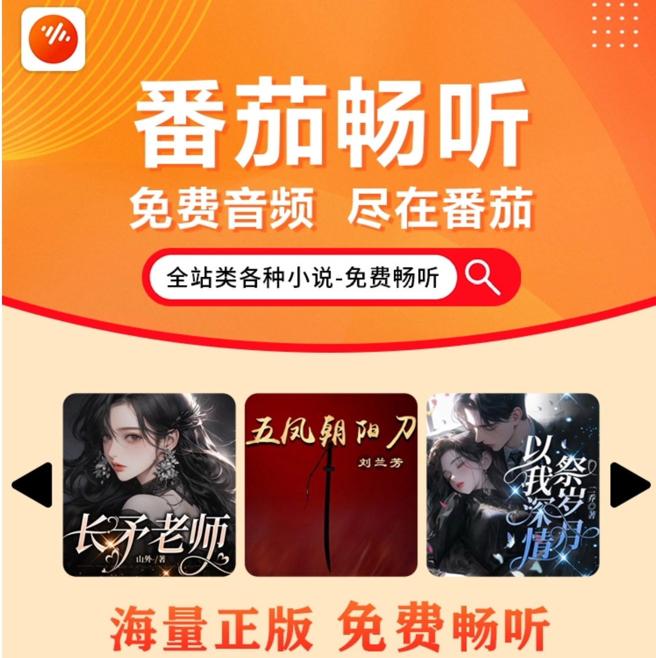 红果短剧分账规则揭秘_红果短剧平台免费模式_红果短剧拉新