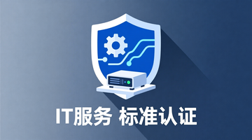 TikTok Shop发货政策_易仓ERP_TikTok Shop