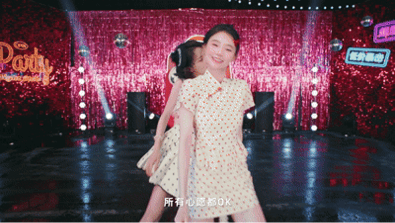 品牌长效经营阵地搭建_抖音电商_抖音电商店播增长