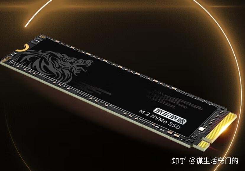 京东京造双十一优惠券攻略_京东京造双十一活动时间_京东双十一打多少折