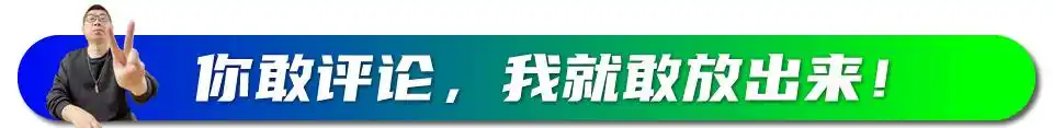 京东外卖拉新推广_京东外卖效率提升策略_京东外卖成功预测
