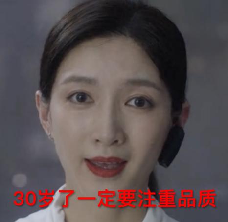 聚划算百亿补贴直播电商_聚划算明星直播_聚划算是什么