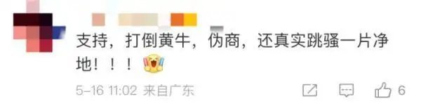 闲鱼服务费政策_闲鱼高频高额交易收费_闲鱼