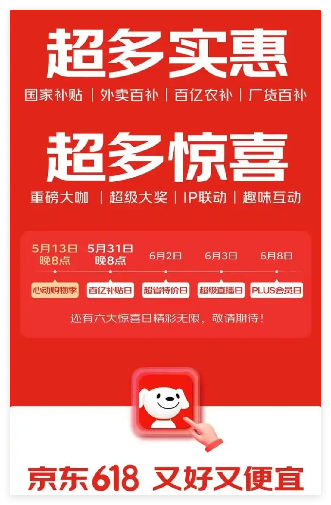 https://ssyhbw.com/zb_users/upload/2025/23/1750684242450_0.png