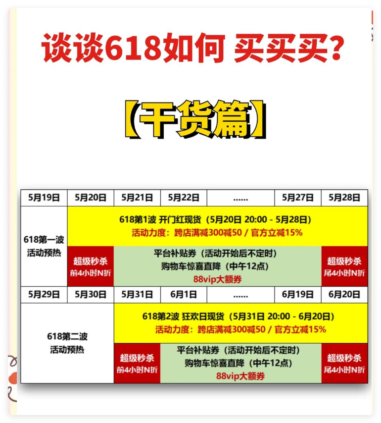 https://ssyhbw.com/zb_users/upload/2025/23/1750684242450_1.png