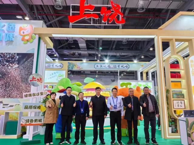 淘宝年货节_2021淘宝年货节攻略_淘宝年货节