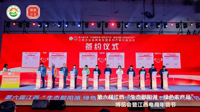 淘宝年货节_2021淘宝年货节攻略_淘宝年货节