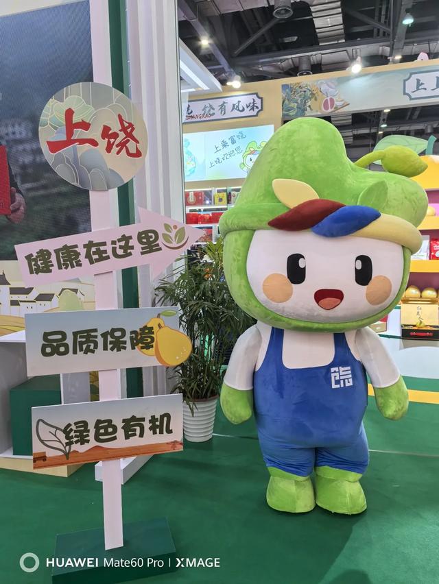 淘宝年货节_2021淘宝年货节攻略_淘宝年货节