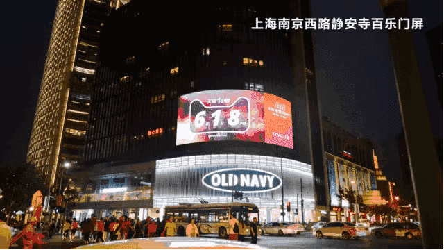 天猫618营销复盘，解读理想生活的趁热秘密