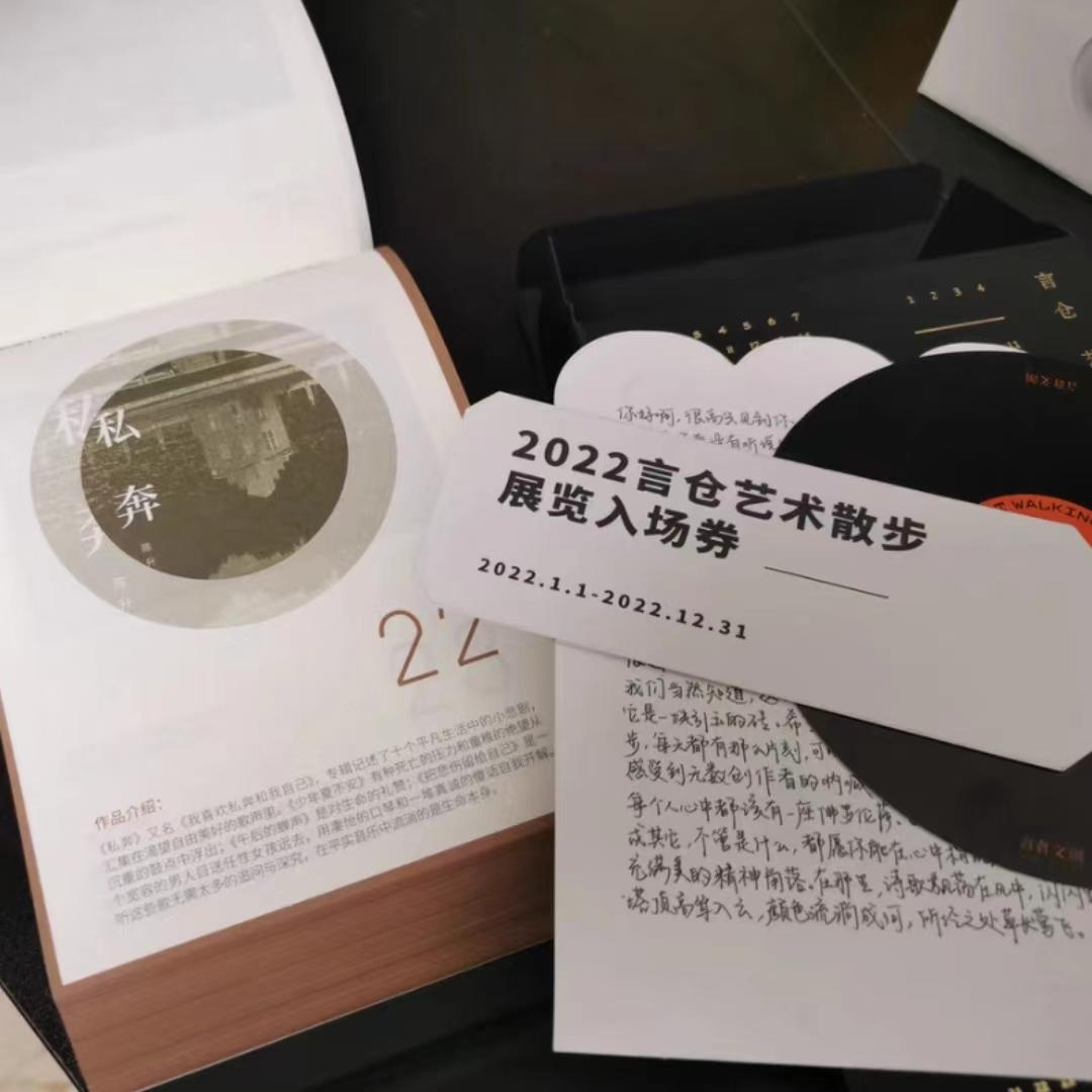 淘宝双十一预售什么时候开始的_双十一活动时间流程_双十一预售时间