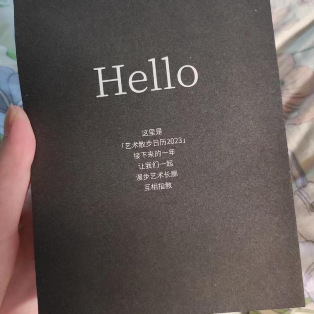 双十一活动时间流程_双十一预售时间_淘宝双十一预售什么时候开始的