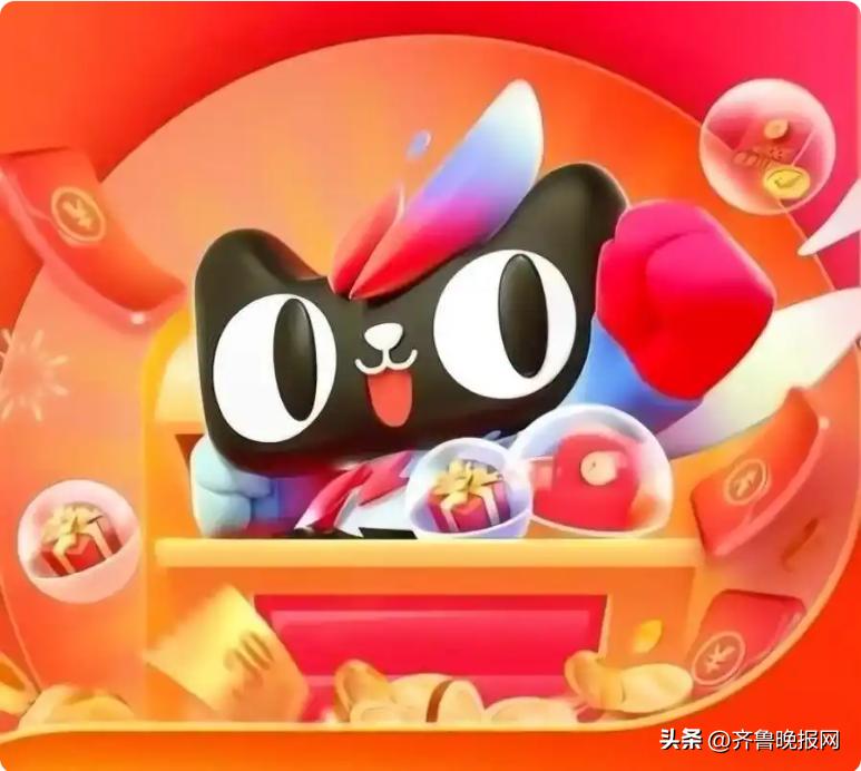 2025年京东双十一最后28小时冲刺全手册_2025京东双十一红包_双十一红包口令992和1010领取攻略