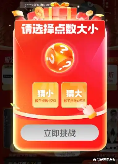 淘宝年货节红包攻略_2025淘宝年货节活动时间_京东年货节红包攻略