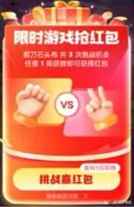 淘宝年货节红包攻略_京东年货节红包攻略_2025淘宝年货节活动时间