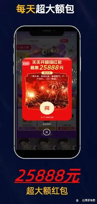 2025淘宝年货节活动时间_京东年货节红包攻略_淘宝年货节红包攻略