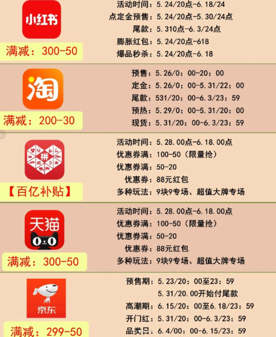 https://ssyhbw.com/zb_users/upload/2025/24/1750698613561_1.png