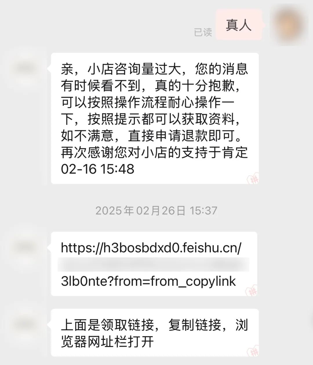 百度网盘拉新怎么样_1分钱网盘资源_网盘推广赚钱