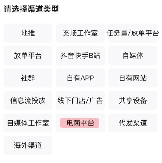网盘推广赚钱_1分钱网盘资源_百度网盘拉新怎么样