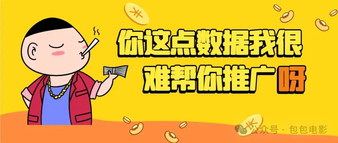 任推邦平台绑定渠道关系_百度网盘拉新_百度网盘拉新授权方法
