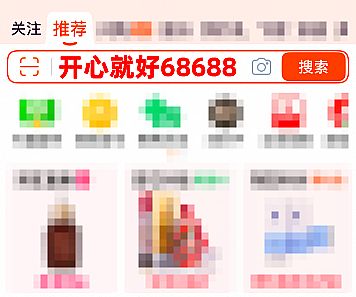 2025淘宝双11活动攻略_2025年天猫淘宝双十二活动_2025年京东双十二活动