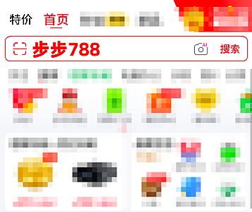 2025年天猫淘宝双十二活动_2025淘宝双11活动攻略_2025年京东双十二活动