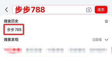 2025年京东双十二活动_2025淘宝双11活动攻略_2025年天猫淘宝双十二活动