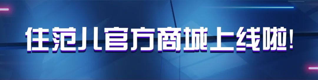 1688_1688官网_1688阿里巴巴批发网官网