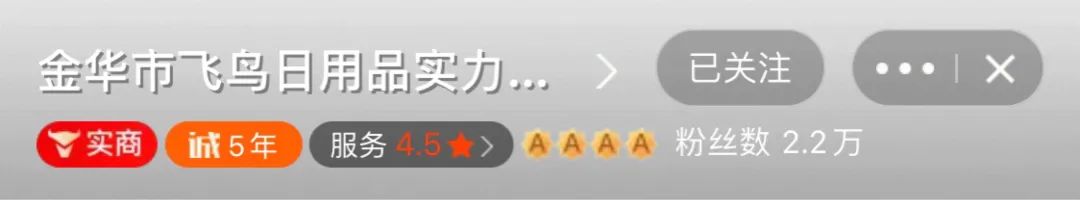 1688_1688阿里巴巴批发网官网_1688官网