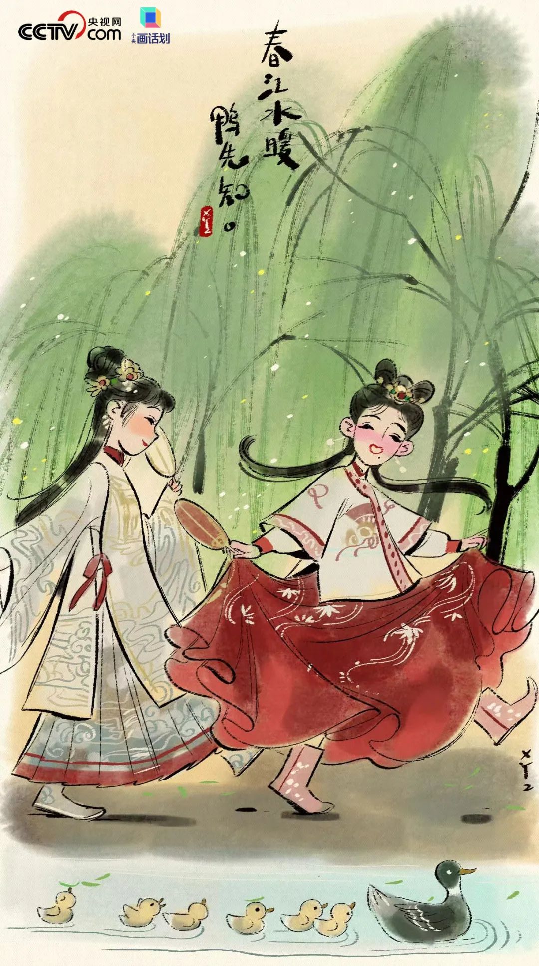 小红书客服_小红书怎么推广_小红书