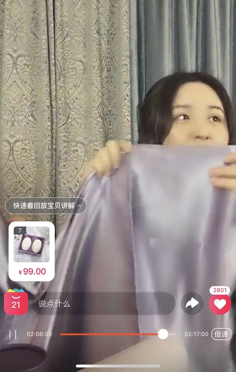 淘宝双十一满多少减多少_每满生活满百减十活动_每满生活双11淘宝直播