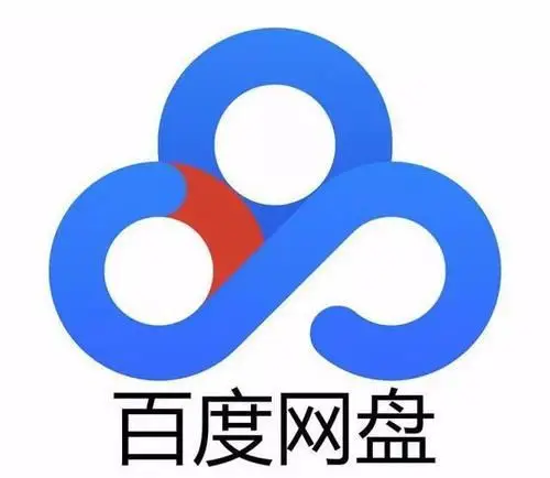 UC网盘拉新活动案例_社交媒体平台资源分享拉新_UC网盘拉新申请入口