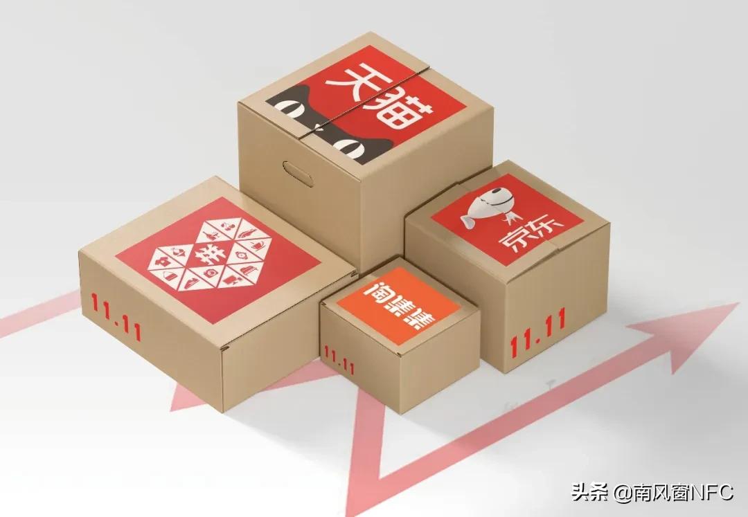 拼多多用户增长策略_淘宝百亿补贴_拼多多百亿补贴 VS 淘宝百亿补贴