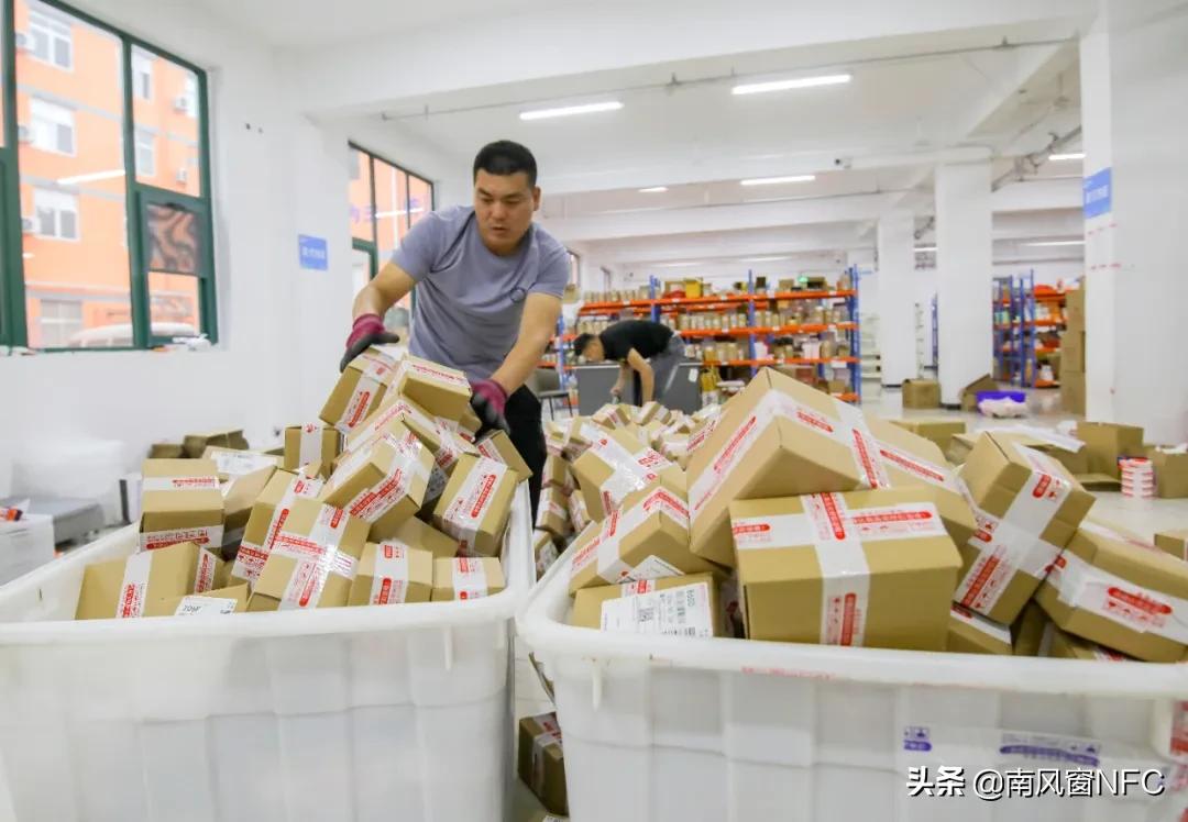 拼多多百亿补贴 VS 淘宝百亿补贴_拼多多用户增长策略_淘宝百亿补贴