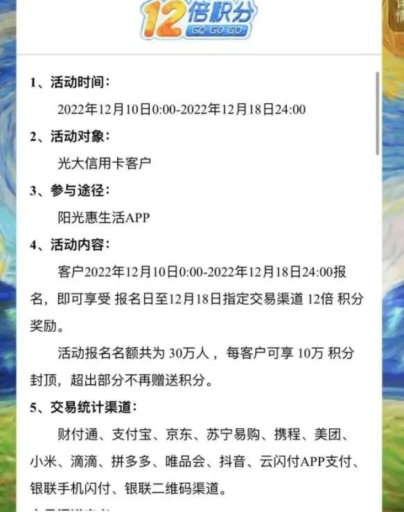 淘宝活动太火爆怎么解决_淘宝活动春节什么时间开始_淘宝活动