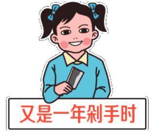 双十一优惠规则解析_双十一数学计算_淘宝双十一满多少减多少
