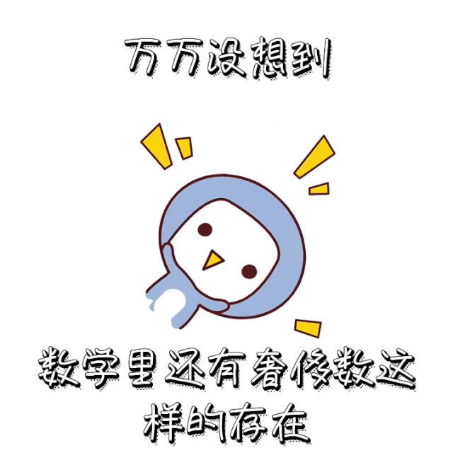 双十一数学计算_淘宝双十一满多少减多少_双十一优惠规则解析