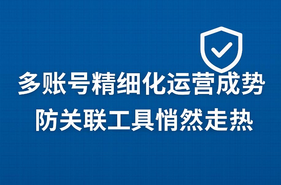eBay_eBay巴西热销礼品榜单_跨境电商巴西市场