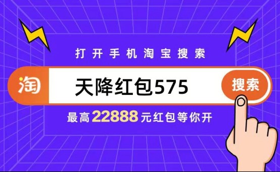 淘宝双11优惠力度有多大__ 2022年双11淘宝优惠活动 