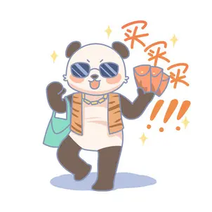 红包玩法优惠叠加使用_京东年货节_2024淘宝天猫京东年货节活动攻略