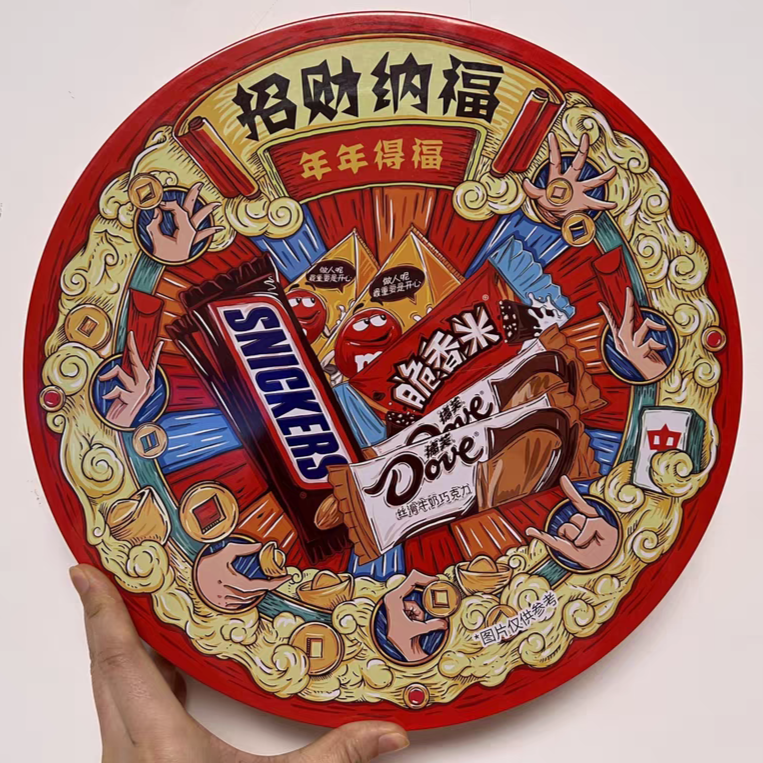 2024淘宝天猫京东年货节活动攻略_京东年货节_红包玩法优惠叠加使用