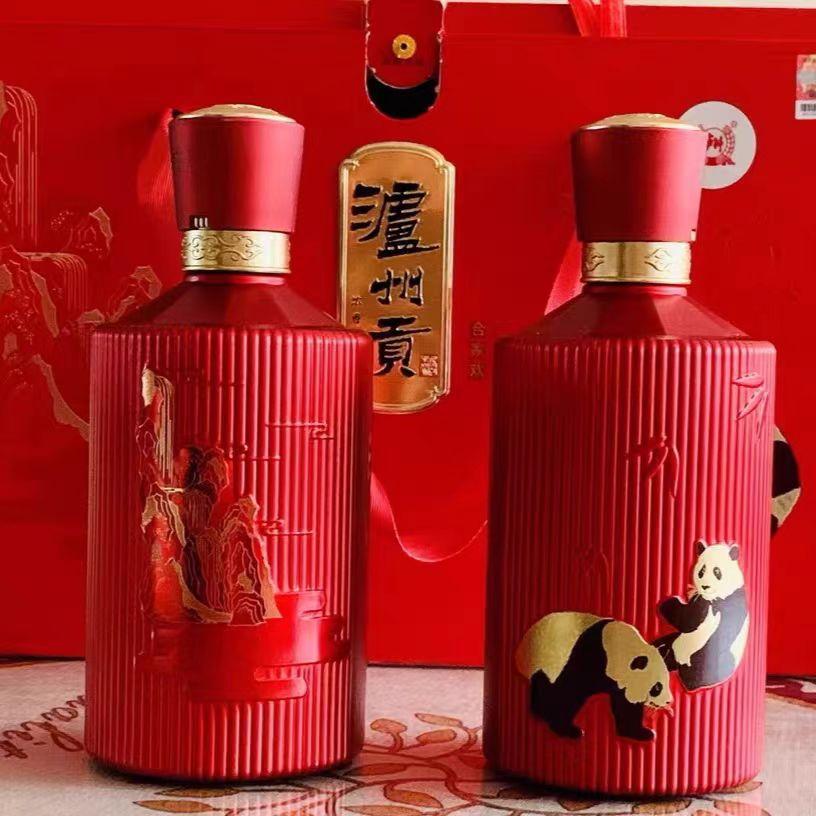 京东年货节_红包玩法优惠叠加使用_2024淘宝天猫京东年货节活动攻略