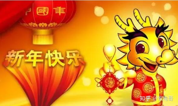 2025年天猫年货节具体时间_京东年货节_2025年京东年货节时间安排